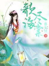 2024年澳门天天有好彩玛莎拉蒂论坛